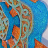 "Ferrous Wheel" Abstract Wall Art 005 - Image 3